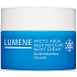 Lumene Arctic Aqua Deep Moisture Night Cream hlboko hydratačný nočný krém 50 ml