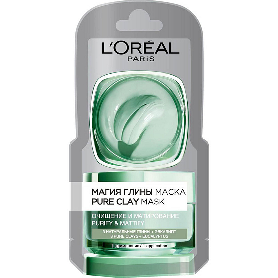 Loreal Paris Pure Clay Purity Mask čistiaca pleťová maska 6 ml