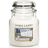 Yankee Candle Clean Cotton - Čistá bavlna vonná sviečka Classic stredné sklo 411 g