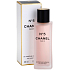 Chanel No.5 Hair Mist vlasová hmla s rozprašovačom pre ženy 40 ml