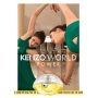 Kenzo World Power parfumovaná voda pre ženy 75 ml