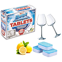 Duzzit Tablety do umývačky riadu Lemon 5v1 Tablety do umývačky riadu 12 x 20 g