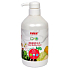Baby Farlin Clean 2.0 umývací prostriedok s dávkovačom 700 ml