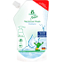 Frosch Sensitive tekuté mydlo pre deti náhradná náplň, 500 ml