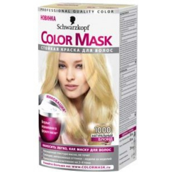 Schwarzkopf Color Mask farba na vlasy 1000 Svetlo prírodne blond