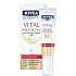 Nivea Visage Vital Multi Active Sója očný krém proti vráskam 15 ml