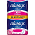 Always Ultra Super Plus No Perfume neparfumované hygienické vložky s krídelkami 16 kusov