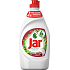 Jar na riady granátové jablko, 450 ml