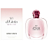 Giorgio Armani Sky Di Gioia parfumované voda pre ženu 30 ml