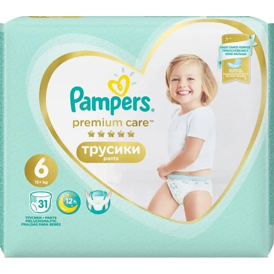 Pampers Premium Care veľkosť 6, 15+ kg plienkové nohavičky 31 kusov
