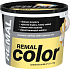 REMAL Color maliarska farba na stenu 650 Banán, 5 + 1 kg