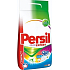 Persil Expert Fresh Perils by Silan Color prací prášok na farebnú bielizeň 60 dávok 4,8 kg