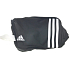 Adidas etue čierna 23 x 14,5 x 11,5 cm