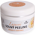 Amoena Luxusné soľný peeling Banán a karamel 250 g