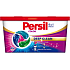 Persil kapsule 4v1 Color 13 ks