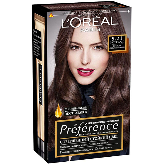 Loreal Paris Préférence recitál farba na vlasy 5.21 L étoile intenzívne svetlo hnedá dúhová