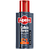 Alpecin Energizer Coffein C1, Kofeínový šampón stimuluje rast vlasov, spomaľuje dedičné vypadávanie vlasov 75 ml