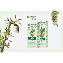 Garnier Bio Rich Argan Organický arganový olej a aloe vera Vyživujúci hydratačný krém pre suchú a citlivú pleť 50 ml