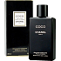 Chanel Coco telové mlieko pre ženy 200 ml