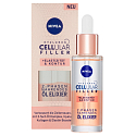 Nivea Hyaluron Cellular Filler Remodelačný dvojfázový olejový elixír 30 ml
