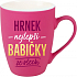 Albi Best Grandma zamatový hrnček ružový 300 ml