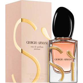 Giorgio Armani Sí Intense parfumovaná voda plnitelný flakón pre ženy 30 ml