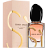 Giorgio Armani Sí Intense parfumovaná voda plnitelný flakón pre ženy 30 ml