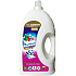 Waschkönig prací gel Color, 166 dávok, 5 l