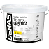 DENAS TEKUTÁ LEPENKA hydroizolačná, 0110 svetlo šedá, 15 kg