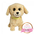 EP Line Huffies II Retriever Interaktívny hlasom ovládaný pes 24 cm, odporúčaný vek 3+