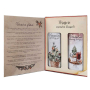 Bohemia Gifts Vianočné želania sprchový gél 250 ml + šampón na vlasy 250 ml, knižná kozmetická sada