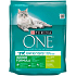 Purina One Indoor granule pre mačky s morčacím a celozrnnými obilninami, 800 g