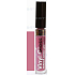Rimmel London lesk na pery Vinyl Gloss 117 5 ml prináša oslnivý lesk