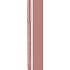 Catrice Longlasting ceruzka na pery 150 Vintage Rose 0,78 g
