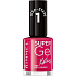 Rimmel London Super Gel by Kate lak na nechty 024 Red Ginger 12 ml