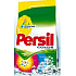 Persil Brilliance Color prací prášok na farebnú bielizeň 6 kg