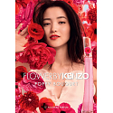 Kenzo Flower by Kenzo Poppy Bouquet parfumovaná voda pre ženy 50 ml