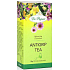 Dr. Popov Antigrip bylinný čaj na posilnenie imunity 20 vrecúšok 20 x 1,5 g