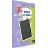 Albi Kvído LCD tabuľa na kreslenie 221 x 143 x 5 mm odporúčaný vek 3+