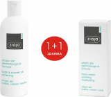 Ziaja Med Atopic Dermatitis Care Hydratačný olej do kúpeľa 270 ml + Ziaja Med Atopic Dermatitis Care Upokojujúci hydratačný krém 50 ml, duopack
