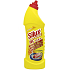 Silux Active Lemon Wc gél na čistenie 1 l