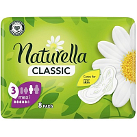 Naturella dámske vložky Classic Maxi, 8 ks