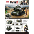 EP Line Sluban WWII Tank T34 alebo T85 2v1 stavebnica 687 dielikov, odporúčaný vek 6+