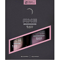 Axe Black Night deodorant sprej pre mužov 150 ml + sprchový gél 250 ml, kozmetická sada
