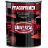 Pragoprimer Univerzál S2035 základná farba na kov, 0840 červenohnedá, 600 ml