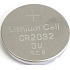 Lítium 3V lítiová batéria 1 kus CR2032