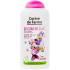 Corine de Farmu Disney Minnie Mouse 2v1 šampón na vlasy a sprchový gél pre deti 250 ml