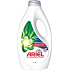 Ariel Mountain Spring tekutý prací gél pre čisté a voňavé prádlo bez škvŕn 25 dávok 1,125 l