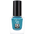 Golden Rose Ice Chic Nail Colour lak na nechty 71 10,5 ml