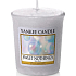 Yankee Candle Sweet Nothings - Sladké nič vonná sviečka votívny 49 g